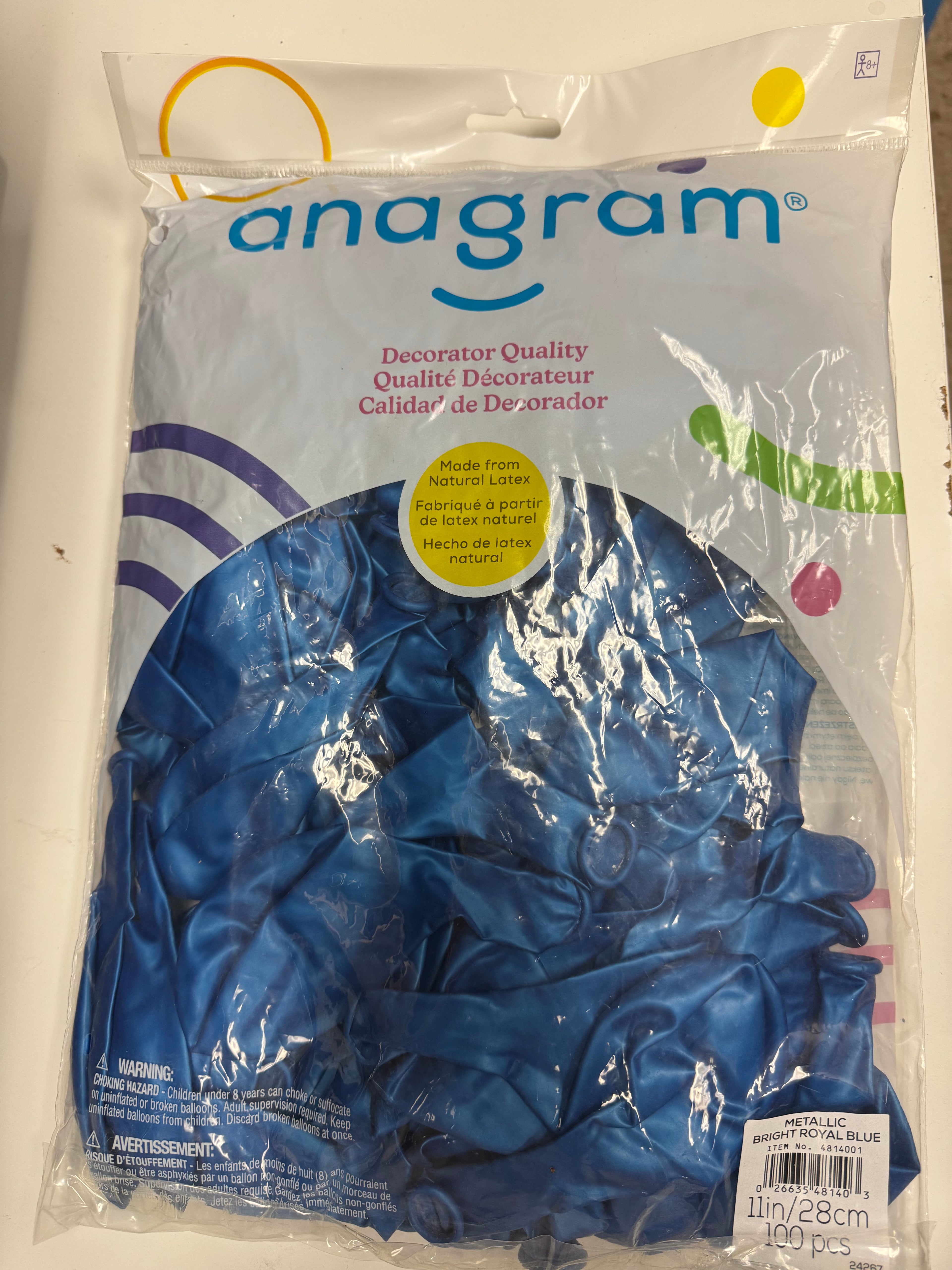 Metallic Bright Royal Blue Solid 5" Latex Bag