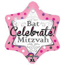 A pink-themed balloon with a star shape, featuring the text 'BAT CELEBRATE MITZVAH' and decorative elements such as polka dots and a ribbon.