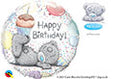 Teddy Teddy Me To You Cupcake Balloon (18 Inch)
