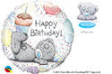 Teddy Teddy Me To You Cupcake Balloon (18 Inch)